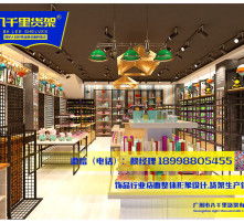 高清图片在日用百货领域的重要应用与未来发展