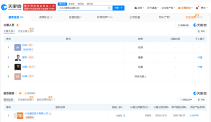美发饰品销售策略与市场分析