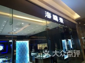 探访宫前路 在手艺与匠心交织的小街里，邂逅美与珠宝