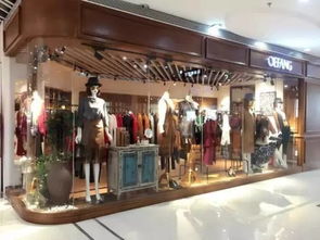 易神软件携手欧一坊服饰，引领美发饰品零售数字化转型新升级